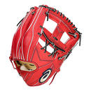 硬式用 GOLDSTAGE I-PRO内野手用 3121B260 グローブ 2カラー