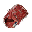 硬式用 GOLDSTAGE I-PRO投手用 3121B264 グローブ 2カラー