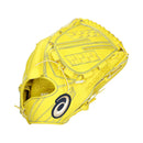 硬式用 GOLDSTAGE I-PRO投手用 3121B264 グローブ 2カラー