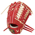 硬式 PRO PREFERRED Wizard #02 外野手用 サイズ 12.5 GH4PW2B88MG グローブ 2カラー
