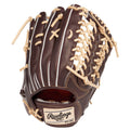硬式 PRO PREFERRED 外野手用 サイズ 12.5 GH4PRB88FS グローブ・ミット 3カラー