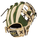 軟式 HOH PRO EXCEL Wizard ＃02 COLORS 内野手用 GR4FHW2CN52MG グローブ 3カラー