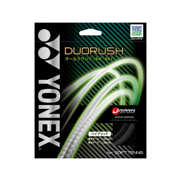 ヨネックス YONEX デュオラッシュ SGDR ストリングス 2カラー