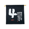 ゼット ZETT 野球 ニット袋 もーちゃん MOOCHAN BOX29001 ニット袋 9カラー