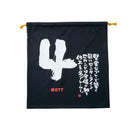 ゼット ZETT 野球 ニット袋 もーちゃん MOOCHAN BOX29001 ニット袋 9カラー