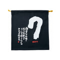 ゼット ZETT 野球 ニット袋 もーちゃん MOOCHAN BOX29001 ニット袋 9カラー