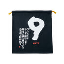 ゼット ZETT 野球 ニット袋 もーちゃん MOOCHAN BOX29001 ニット袋 9カラー