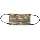 【70枚】不織布マスク 柄 7枚×10袋 ふつうサイズ 血色 15カラー