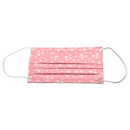 【70枚】TVで紹介！ 不織布 柄マスク 小さめサイズ 1DAYマスク 7枚×10袋 20カラー