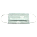 【70枚】TVで紹介！ 不織布 柄マスク 小さめサイズ 1DAYマスク 7枚×10袋 20カラー