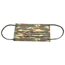 【70枚】TVで紹介！ 不織布 柄マスク 小さめサイズ 1DAYマスク 7枚×10袋 20カラー