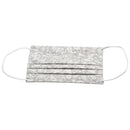 【70枚】TVで紹介！ 不織布 柄マスク 小さめサイズ 1DAYマスク 7枚×10袋 20カラー