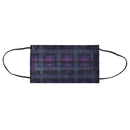 【70枚】不織布 柄マスク 7枚×10袋 ふつうサイズ 18カラー