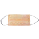 【70枚】不織布 柄マスク 7枚×10袋 15カラー