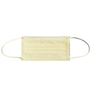 【70枚】接触冷感 不織布マスク 7枚×10袋 15カラー