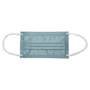 【70枚】不織布マスク ヒアルロン酸配合 7枚×10袋 17カラー