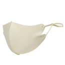 【20枚】 接触冷感マスク 2枚×10袋 夏用 立体 洗える 速乾 20カラー