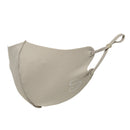 【20枚】 接触冷感マスク 2枚×10袋 夏用 立体 洗える 速乾 20カラー