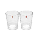 アイノ・アアルト タンブラー 220ml 2個セット グラス 7カラー