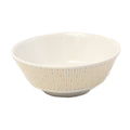 マイニオ・サラストゥスボール13cm 1069225 食器