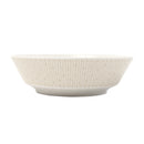 マイニオ・サラストゥスボール17cm 1069226 食器