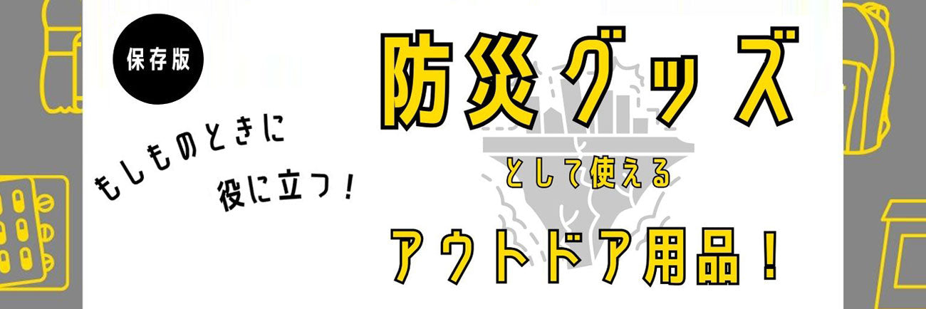 Z-CRAFT（ゼットクラフト） WEB本店 公式通販
