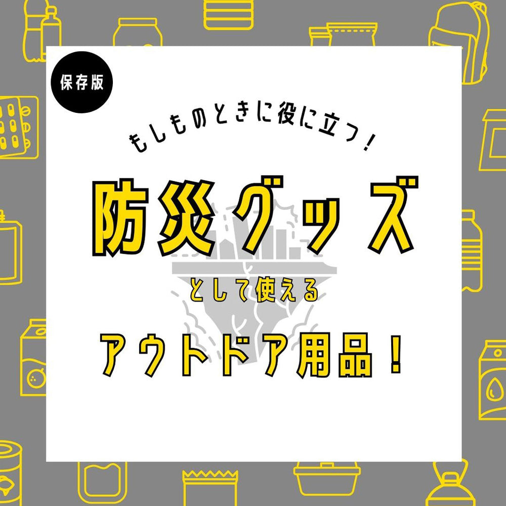 Z-CRAFT（ゼットクラフト） WEB本店 公式通販