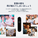 超軽量 AI翻訳機 チーターモバイル 音声 42ヶ国語