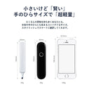 超軽量 AI翻訳機 チーターモバイル 音声 42ヶ国語