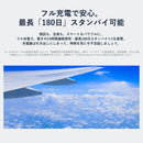 超軽量 AI翻訳機 チーターモバイル 音声 42ヶ国語