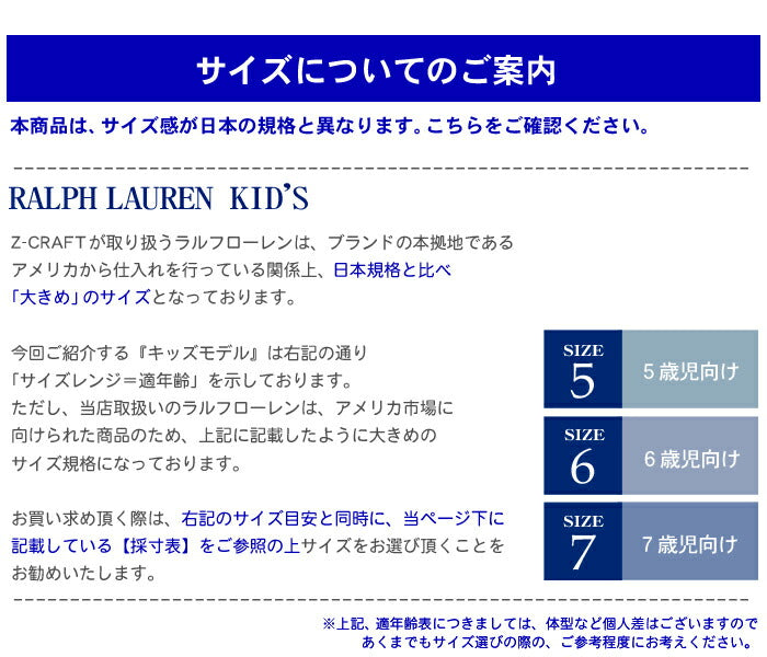 ストライプド コットン オックスフォード シャツ 322677177 長袖シャツ 1カラー