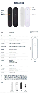 超軽量 AI翻訳機 チーターモバイル 音声 42ヶ国語