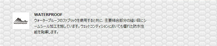 ホーソンレイン ミッド YU6041 スニーカー 6カラー