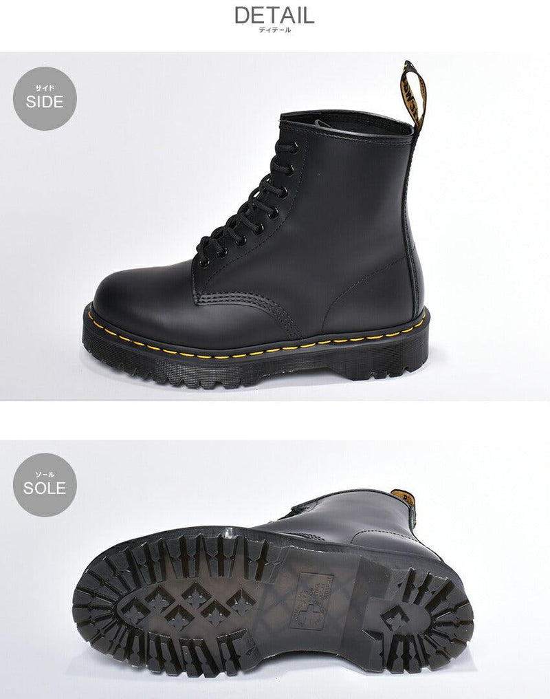 ドクターマーチンドクターマーチン DR.MARTENS ブーツ 1460 BEX 8ホールブーツ メンズ レディース 靴 返品無料 - Z-CRAFT 