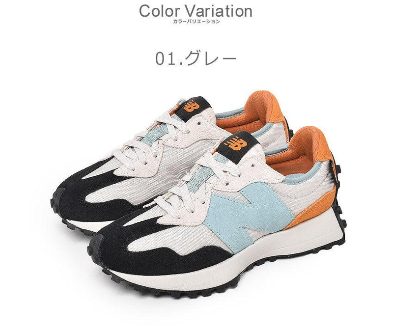 MS327WN1 MS327WN1 スニーカー ブラック 黒 グレー マルチカラー 2カラー