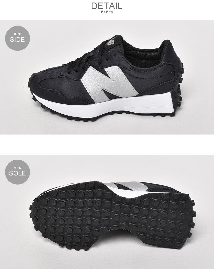 ニューバランス WS327MA1 スニーカー NEW BALANCE メンズ レディース WS327MA1 ブラック 黒 グレー シューズ ブランド  カジュアル ローカット 靴 定番 人気 通勤 通学 おしゃれ シンプル マルチカラー | Z-MALL