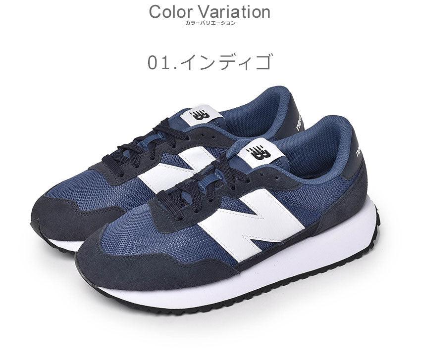 ニューバランス(newbalance) MS237 MS237CA MS237CC スニーカー