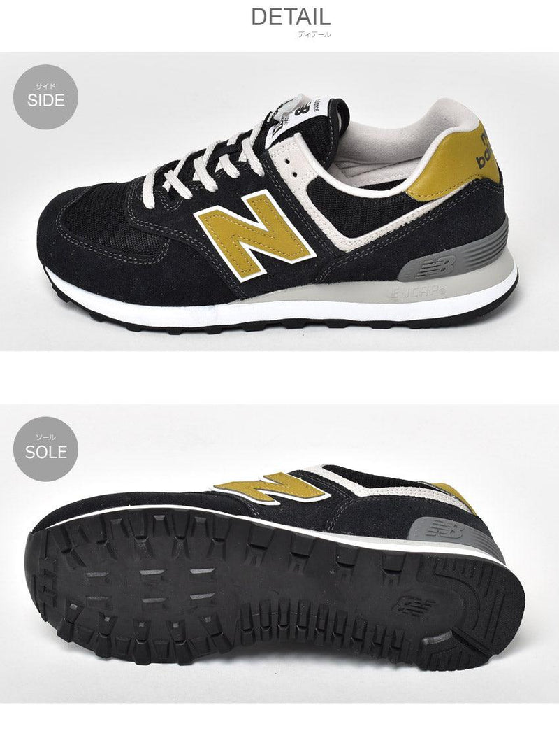 NEW BALANCE ニューバランス スニーカー シューズ ラグビーパック ML574RUG キャンバス グリーン ネイビー ホワイト 良品 35189