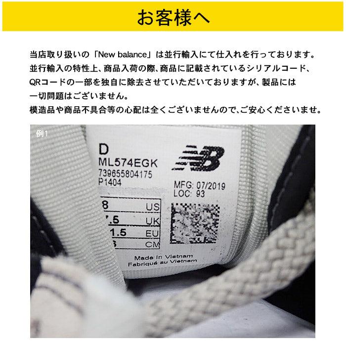WS327MA1 WS327MA1 スニーカー ブラック 黒 グレー 2カラー