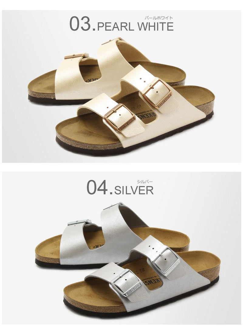 ビルケンシュトックBIRKENSTOCK ビルケンシュトック ARIZONA アリゾナ サンダル レディース 返品無料 - Z-CRAFT 