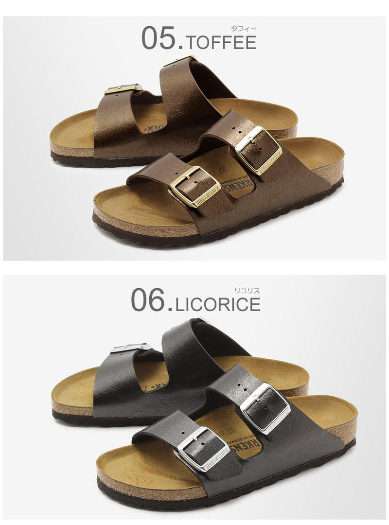 ビルケンシュトックBIRKENSTOCK ビルケンシュトック ARIZONA アリゾナ サンダル レディース 返品無料 - Z-CRAFT 