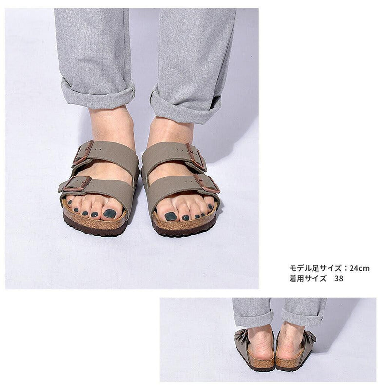 ビルケンシュトックBIRKENSTOCK ビルケンシュトック ARIZONA アリゾナ サンダル レディース 返品無料 - Z-CRAFT 