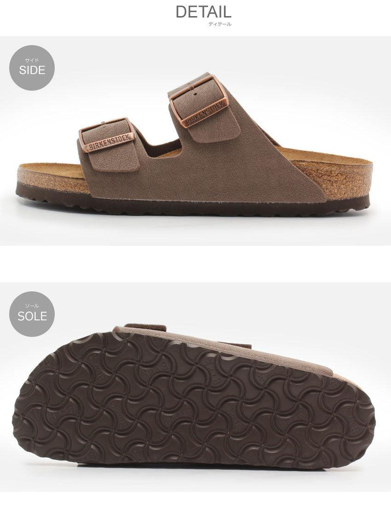 ビルケンシュトックBIRKENSTOCK ビルケンシュトック ARIZONA アリゾナ サンダル レディース 返品無料 - Z-CRAFT 