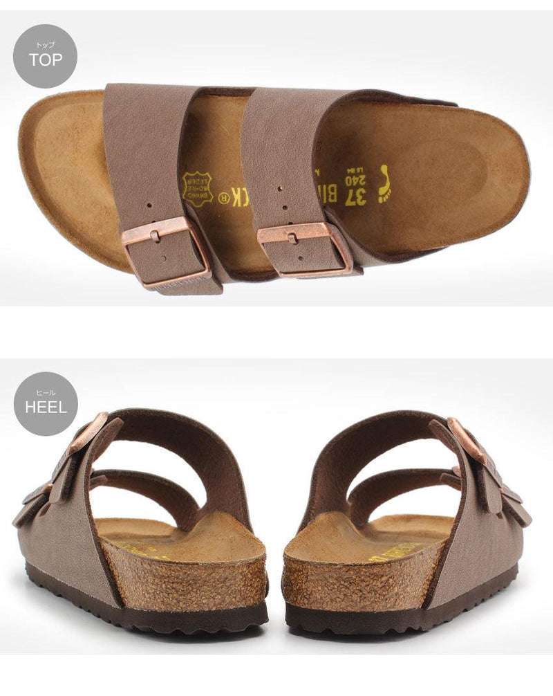 ビルケンシュトックBIRKENSTOCK ビルケンシュトック ARIZONA アリゾナ サンダル レディース 返品無料 - Z-CRAFT 