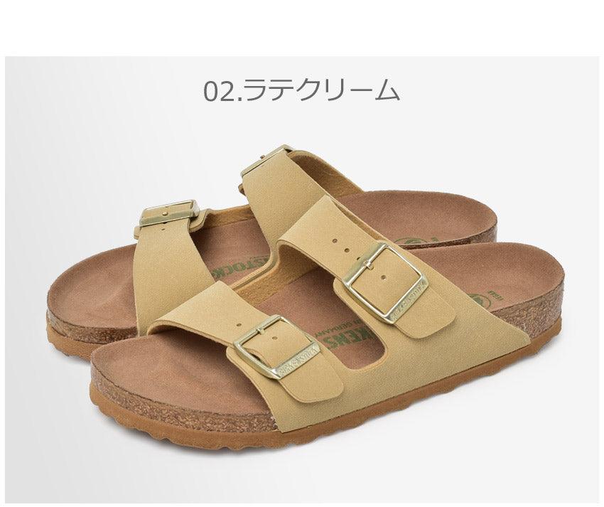 ビルケンシュトック アリゾナ 1019057 1018988 サンダル ブラック 黒 