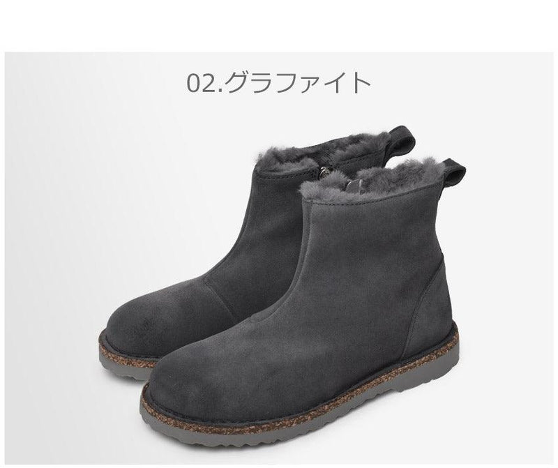 ビルケンシュトック メルローズ 1017294 1017298 ブーツ グレー 2