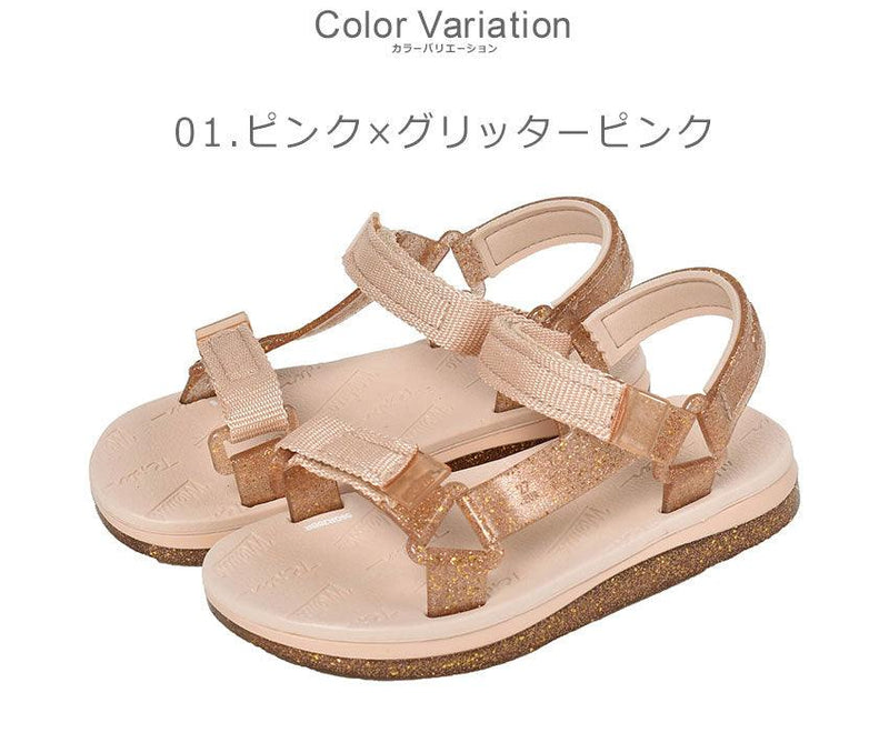 ミニメリッサ パペット N ライダー BB 32972 サンダル ピンク イエロー ブルー ベージュ 2カラー