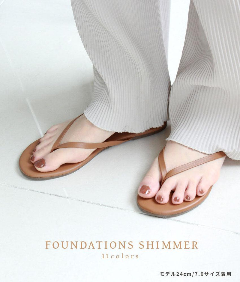 FOUDATIONS SHIMMER サンダル ブラウン ベージュ ピンク 11カラー