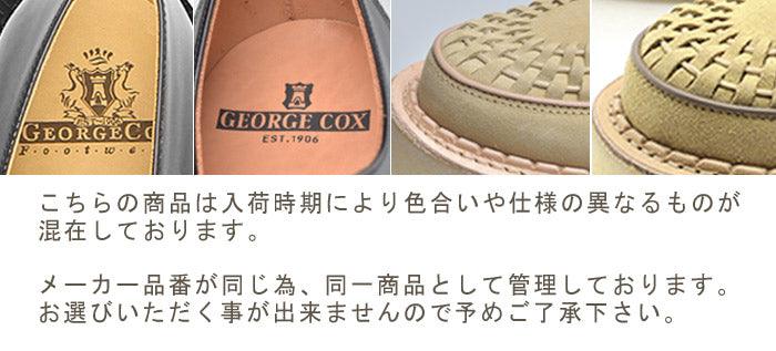 12508 V GOLOSH BROGUE 1640-313 ラバーソール 1カラー