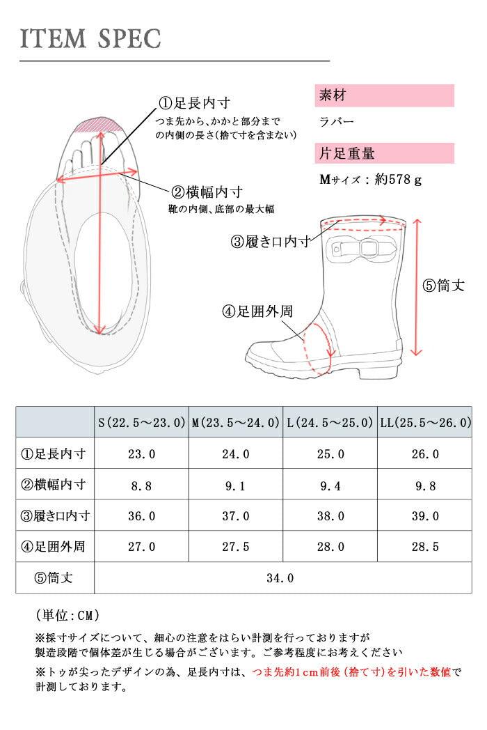 トドスTODOS トドス レインブーツ ロング ラバー レインブーツ TO-079 レディース 長靴 パッカブル 靴 雨 雪 - Z-CRAFT 